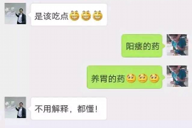 广东广东专业催债公司的催债流程和方法