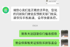 广东如何避免债务纠纷？专业追讨公司教您应对之策